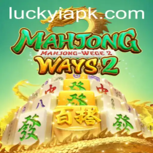Exploring MahjongWays2: Rules and Gameplay of the Popular Online Game
